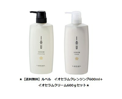 ̵ۥ٥륤९󥸥600mL+९꡼600祻å