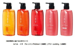 https://thumbnail.image.rakuten.co.jp/@0_mall/lien-hair-care/cabinet/mem_item/imgrc0084421581.jpg