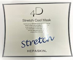 【送料無料☆息がしやすい 蒸れにくい高機能マスク☆】ヘパスキン 4Dストレッチクールマスク HEPASKIN 4D Stretch Cool Mask【1枚入り/限定色ブルー】機能に360°ストレッチ機能をプラス。