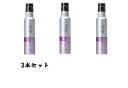 【3本セット★【送料無料/一部地域】】ルベル トリエ オム スプレー スナイプショット 10 170g