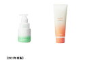 【スーパーセール限定セット】アリミノ ミントマイルドリフレッシュ シャンプー250ml+マスクマイルドリフレッシュ200g