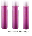 【☆3本セット★】ルベル トリエ スプレー10 170g