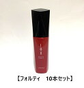【10本セット】ルベル イオ エッセンス フォルティ 100mL