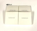 【4個セット★送料無料★★飛脚ゆうパケット便】ミルボン インフェノム CM パック 12g×4個