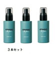 【3個セット★送料無料(一部地域)】アリミノ アリミノメン ハードミルク 100g×3本