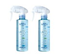 【2本セット】アリミノ スパイス ミスト ボリュームアップ 250ml×2本