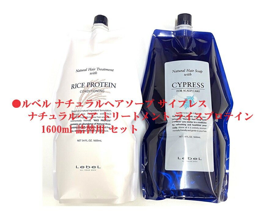 2ܥåȡϰ̵ ۥ٥ ʥإ  ץ쥹CYˡ ʥإ ȥ꡼ȥ  饤ץƥRP1600ml  å