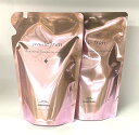 【★飛脚ゆうパケット便】ミルボン ジェミールフラン ダイヤ400ml& ジューシーグロッシー400gセット