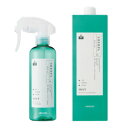 【一部地域送料無料☆詰め替え容器セット】アリミノ シェルパ ベースエイドミスト800mL(つめかえ用)