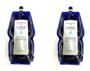 【2本セット】ルベル ナチュラルヘア ソープ ウィズ サイプレス(CY)1600mL【詰め替え】【医薬部外品】