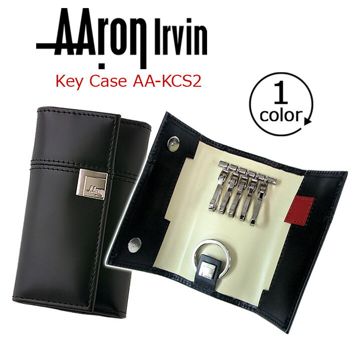 Key Holder - アーロン・アーヴィン キーケース AAron Irvin キーホルダー メンズ 通勤 人気 おしゃれ