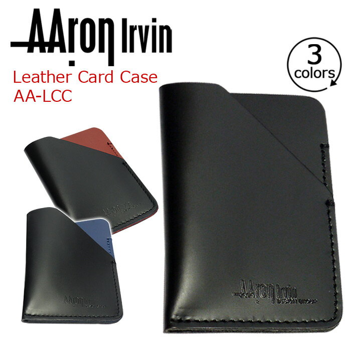 アーロン・アーヴィン カードケース AAron Irvin 名刺入れ メンズ 通勤 人気 おしゃれ