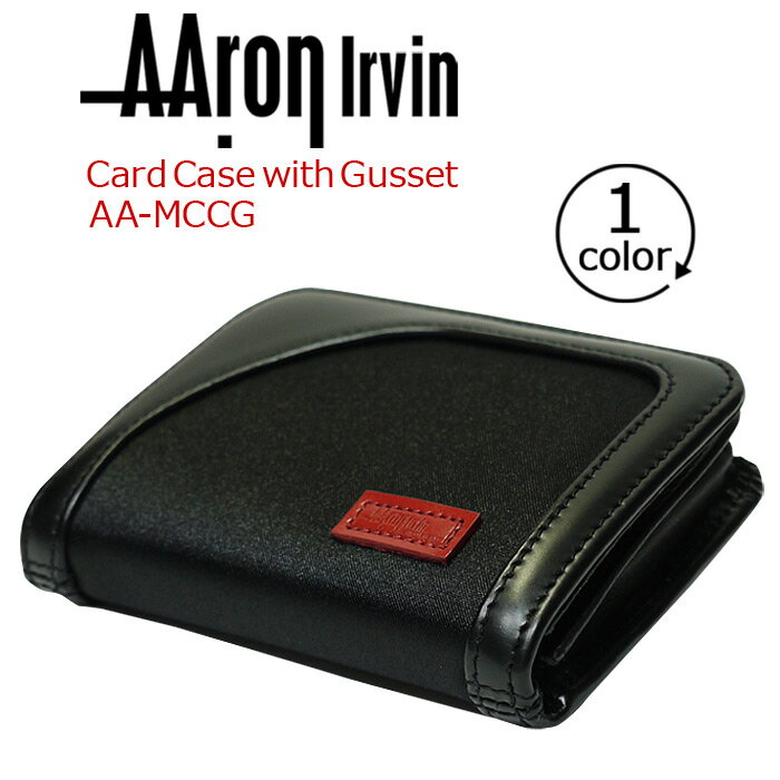 アーロン・アーヴィン カードケース AAron Irvin 名刺入れ メンズ 通勤 人気 おしゃれ
