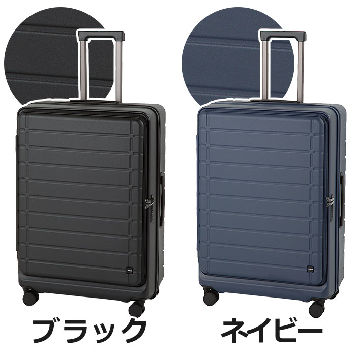 ＼20％OFF＆P10倍／ ACE エース スーツケース エスカレラ メンズ レディース フロントオープン キャリーバッグ ハードケース エキスパンダブル 旅行 キャリーケース キャリー 旅行バッグ 国際線 国内線 長期滞在 87〜100L Lサイズ 8輪 TS TSロック ダイヤル式 出張 長期 lien-shop-10055281 バッグと財布のリアン サンプル画像2