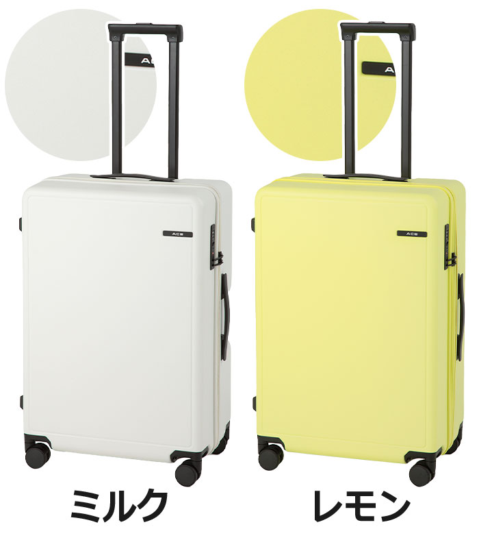 ＼20％OFF＆P10倍／ ACE エース スーツケース ベベル メンズ レディース キャリーバッグ ハードケース 旅行 キャリーケース キャリー 旅行バッグ 国際線 国内線 63L Mサイズ 8輪 TS TSロック ダイヤル式 出張 合宿 遠征 ドリンクホルダー付き 05682 lien-shop-10055282 バッグと財布のリアン サンプル画像3