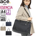 【セール】 エース ジーン ビジネストート ace.GENE レディース 正規品 エセンシア 女性 ビジネス ビジネスバッグ 通勤 トートバッグ トート ショルダーバッグ きれいめ 女性 女の子 黒 バッグ A4 2WAY かばん 出張 旅行 タウンユース 14インチ PC対応 11482