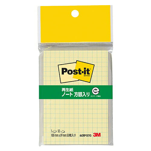 商品名643RP−50YG 643RP−50YL　再生紙ノートこの商品についてメモ帳タイプの＜ポスト・イット＞ノート。書き込みやすい方眼入りと罫線入り。●入数：1パッド●サイズ：縦100×横69mm製品情報■メーカー品番：643RP-50YG 643RP-50YL■カラー：イエロー／方眼入り、イエロー／罫線入り注意事項掲載の商品画像はモニターの種類・設定等により、実際の商品とは素材感や色味が異なる見え方をする場合があります。入荷時期により商品の仕様が異なる場合がございます。予めご了承ください。メーカー希望小売価格はメーカーサイトに基づいて掲載していますこの商品についてメモ帳タイプの＜ポスト・イット＞ノート。書き込みやすい方眼入りと罫線入り。●入数：1パッド●サイズ：縦100×横69mm製品情報■メーカー品番：643RP-50YG 643RP-50YL■カラー：イエロー／方眼入り、イエロー／罫線入り