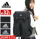 アディダス アディダス adidas リュック 通学 女子 大容量 リュックサック 2024年 春夏 新作 レディース フラップリュック かぶせタイプ 大きめ 女の子 女性 学生 部活 ブラック 学校 中学生 高校生 大学 通勤 通勤用 PC タブレット 撥水 A4 B4 32L 68242