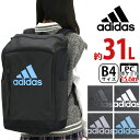 ХåȺۤΥꥢ㤨֡SALE ǥ adidas å ̳  åå Хåѥå  ǥѥå Хå  ǥ ˥å   ̶   ⹻  ˻ ֥å PCǼ A4 B4 31L Ϥÿù 63772פβǤʤ8,882ߤˤʤޤ