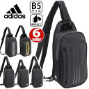 \P10倍/ アディダス ボディバッグ adidas ワンショルダー ケルパー ボディーバッグ ボディ バッグ スクエア 縦型 女性 レディース 女の子 サブバ...