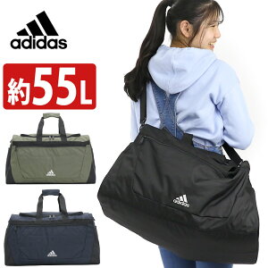 SALE ǥ ܥȥХå  adidas 饤 ܥȥ Хå Х ܥȥ󥷥 Хå ̶ ̳  ⹻     ι ĥ ι ȥɥ  A4 B4 55L 63606