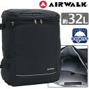 エアウォーク リュック メンズ リュック 32L 大容量 AIRWALK エアウォーク リュックサック アンブレラ スクエアリュック バックパック スクール バッグ A4 B4 レディース 女性 女の子 中学生 高校生 通学 通勤 大人 大学生 おしゃれ アウトドア 旅行 タブレットPC収納 人気 カジュアル 黒 A2153012