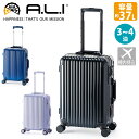 スーツケース A.L.I アジアラゲージ 旅行 ハードケース フレームケース シンプル スタイリッシュ 大容量 3〜4泊 37L 機内持ち込み可 キャリーバッグ...
