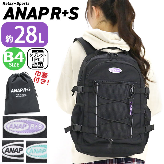 【2024新作】 ANAP R+S アナップ リラス