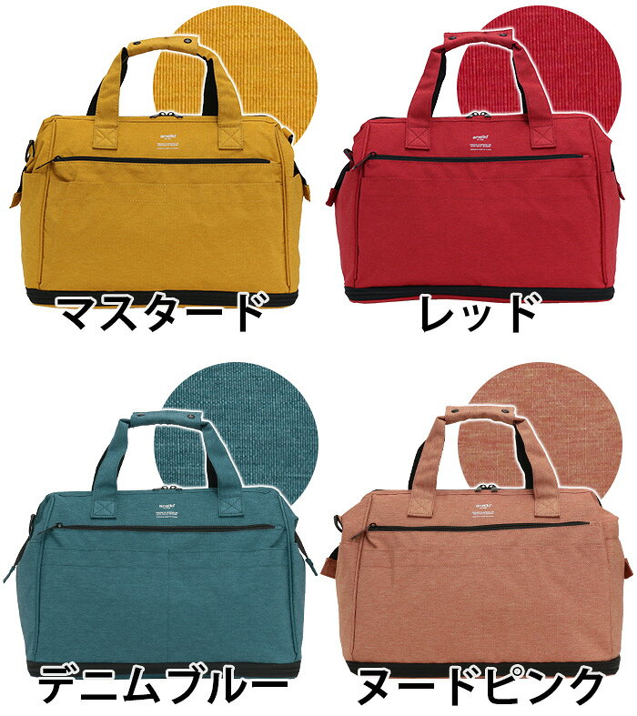 ボストン anello アネロ 正規品 ボストンバッグ TRACK 口金 2way ショルダーバッグ...