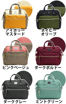 リュック レディース anello アネロ 正規品 3WAYバッグ リュックサック ボストンバッグ ボストンリュック バッグ カバン ショルダー ショルダーバッグ デイパック バックパック 女の子 女性 中学生 高校生 大学生 通勤 通学 旅行 A4 17L ATC3332R