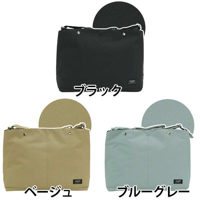 アネロ ショルダーバッグ anello TOGO ショルダー バッグ 斜め掛け ななめがけ 撥...