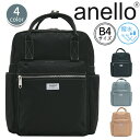 【SALE 30%OFF】 トートリュック アネロ anello リュックサック スクエア 撥水 リュック 撥水 カジュアル ユニセックス 黒バッグ バックパッ...