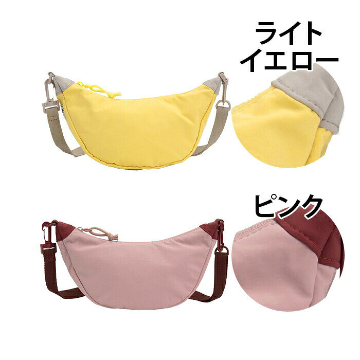 アネロ anello ショルダーバッグ キッズバッグ 2WAY ミニ ショルダー キッズ 子供 ...