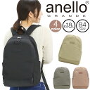 【SALE 20%OFF】 アネログランデ リュックサック anello GRANDE リュック かばん バッグ バックル付き 黒 レディース 女性 A4 B4...