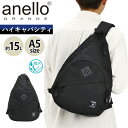 \P10倍 5/8まで/ アネログランデ ボディバッグ anello GRANDE ハイキャパシティ HC 15L大容量 クロスボディバッグ 撥水 斜め掛け シ...