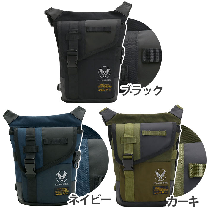 【ポイント10倍】 アヴィレックス ショルダーバッグ AVIREX メンズ レディース 男女兼用 ミニショルダー アビレックス 2WAY レッグバッグ ボディバッグ 通学 通勤 ユニセックス ミリタリー MA-1モチーフ 人気 おしゃれ REGLESS リグレス AX2201