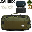 アヴィレックス ボディバッグ AVIREX メンズ レディース 男女兼用 アビレックス 横型 ボディーバッグ 通学 通勤 ユニセックス ミリタリー MA-1モチ...