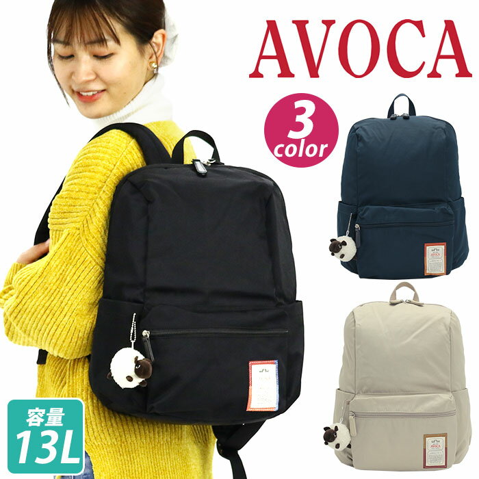 åå AVOCA  å Хå Ф  ǥ ˥å ˽  ˻   ⹻   ι Ф ̳ ̶  ͵ 奢 ̵ Backpack AC-001