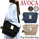 V_[obO AVOCA AHJ bZW[obO tbv V_[ obO ΂ | ΂ߊ| fB[X w w Z w ʊw l B5 s o  lC n y y FLAP Shoulder Bag AC-008