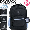 サンリオ リュック 女の子 レディース Sanrio リュックサック クロミ キティ キティちゃん ハローキティ シナモロール ポチャッコ デイパック ジュニア...