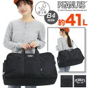 ボストンバッグ PEANUTS ピーナッツ ボストン 2WAY ショルダー スヌーピー 撥水 バッグ 肩掛け 斜め掛け かばん レディース メンズ 男女兼用 通学 通勤 おしゃれ 人気 男性 女性 男子 女子 軽い A4 B4 41L 林間学校 サマーキャンプ 2SNA5BT17