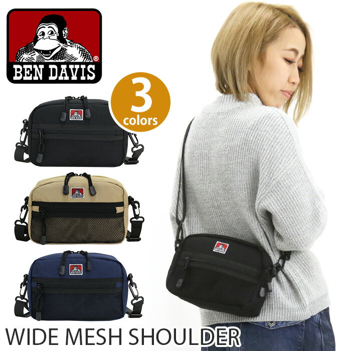 BEN DAVIS ٥ǥӥ Хå  WIDE MESH SHOULDER BDW-9281 Хå Ф ...