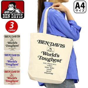 ȡȥХå ٥ǥӥ BEN DAVIS ˥å Х ץ ǥ ̳ ̶  λ  A4 B4 åȥ   ͵ A4  ͵ ORGANIC CANVAS PRINT TOTE BDW-8282A