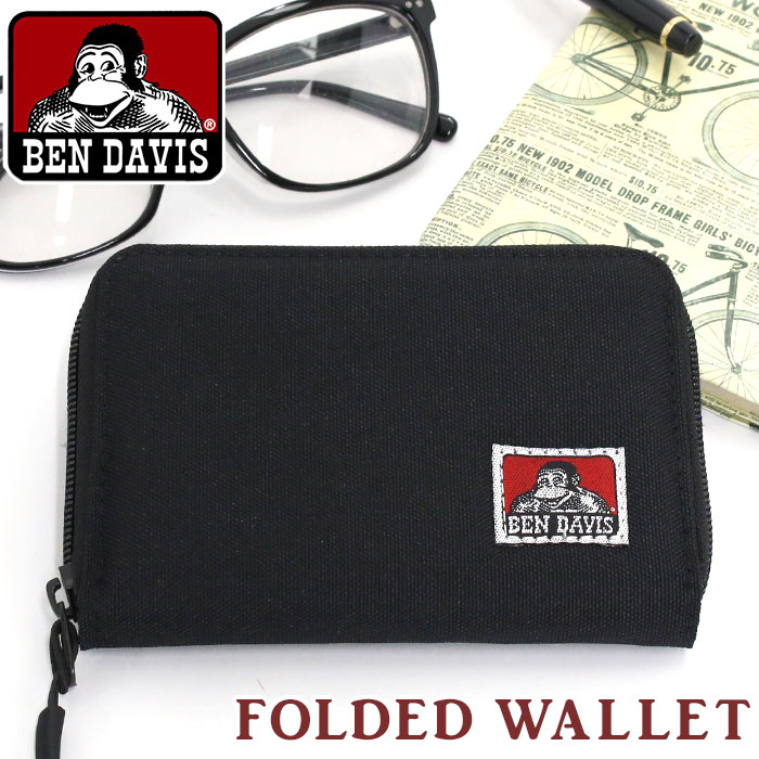ベンデイビス 財布 BEN DAVIS 正規品 お財布 小銭入れ ウォレット 二つ折り 二つ折り財布 折り財布 小銭ケース ウォレットケース シンプル メンズ レディース ユニセックス コインケース 軽量 軽い 小さめ 小物 ミニ カジュアル おでかけ 中学生 高校生 大学生 BDW-9313