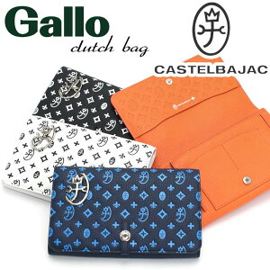 ƥХå åХå CASTELBAJAC  쥶Gallo  쥶 󥺥Хå ϥɥХå å Хå  Ĺ ܳ    ǥ 奢 ֥å  ̶ Ż   줤 ѥ 42211 CPT