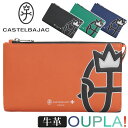 カステルバジャック クラッチバッグ CASTELBAJAC レディース 女性 OUPLA ウプラ 手持ち 手持ちバッグ バッグインバッグ ポーチ 本革 牛革 ケ...
