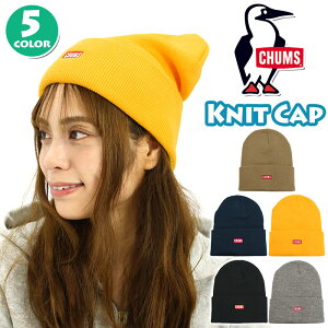 [SALE★] CHUMS チャムス KnitCap ニットキャップ 正規品 レディース 女性 女の子 大人 フリーサイズ おしゃれ 黒 シンプル 帽子 ニット帽 ビーニー プレゼント ギフト CH05-1214