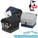 CHUMS チャムス Toilet Paper Case Sweat Nylon トイレットペーパーケース スウェットナイロン 正規品 インテリア 小物 キャンプ テント型 シンプル 吊り下げ式 ポーチ 小物入れ 可愛い おしゃれ ハイセンス アウトドア 車 テント BBQ CH60-3331