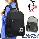 CHUMS `X bN bN bNTbN obNpbN fCpbN obO ΂ y v w fB[X Y C[W[S[ obN pbN Easy-Go Back Pack