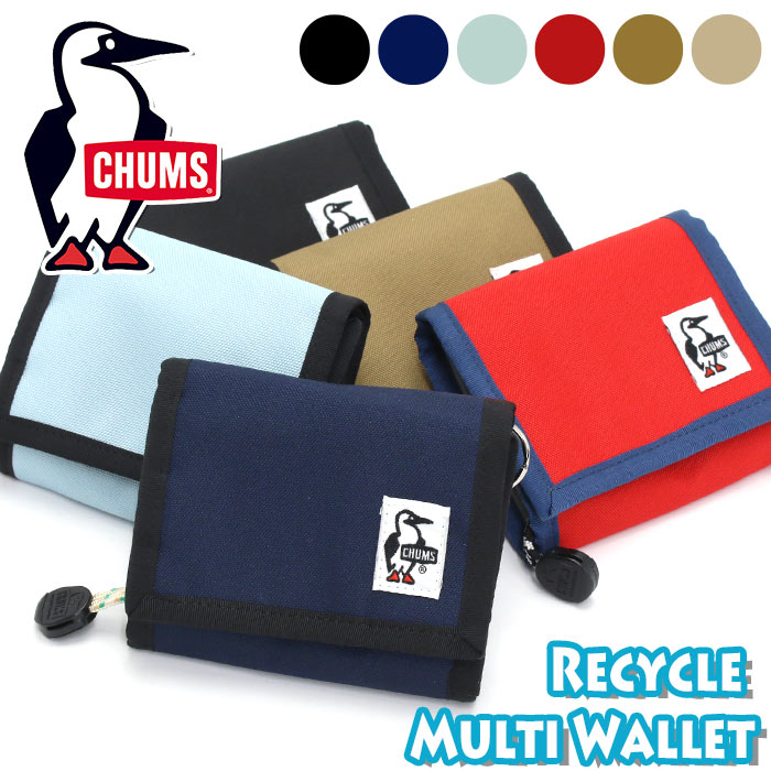 チャムス 財布 レディース CHUMS チャムス Recycle Multi Wallet リサイクルマルチウォレット メンズ レディース 財布 二つ折り財布 正規品 二つ折 ウォレット レニュー ボタン開閉 小銭入れ付き カードポケット ブラック カジュアル コンパクト 軽量 男女兼用 CH60-3569 【NKP】